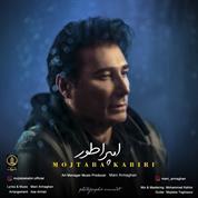 Mojtaba Kabiri – Emperatoor