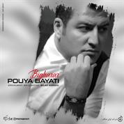 Pouya Bayati – Bigharar