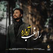Ragheb – Avareh