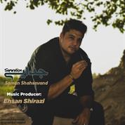 Saman Shahsavand – Jodaei