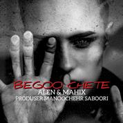 Alen – Begoo Chete