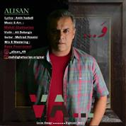 Alisan – Va