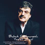 Babak Radmanesh – Yadet Miad