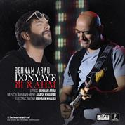 Behnam Arad – Donyaye Birahm