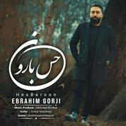 Ebrahim Gorji – Hese Baroon
