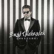 Emad Talebzadeh – Shabgardi