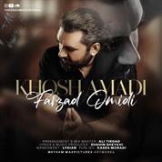 Farzad Omidi – Khosh Amadi