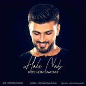 Hossein Saadat – Hale Nab