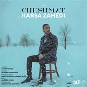 Kasra Zahedi – Cheshmat