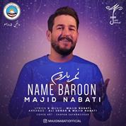 Majid Nabati – Name Baroon