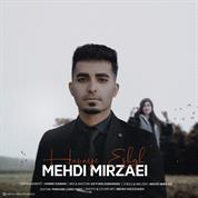 Mehdi Mirzaei – Havaye Eshgh