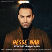 Mehrdad Ahmadzadeh – Hesse Nab