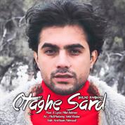 Milad Bahmani – Otaghe Sard