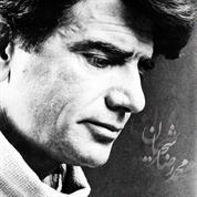 Mohammad Reza Shajarian – Morghe Sahar