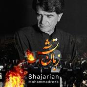 Mohammad Reza Shajarian – Zabane Atash