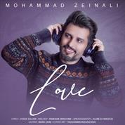 Dadmehr – Love