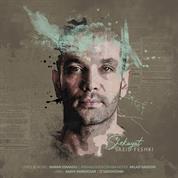 Saeid Feshki – Shekayat