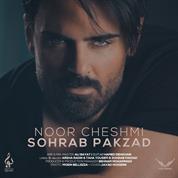 Sohrab Pakzad – Noor Cheshmi