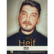 Arkan Hosseini – Heif