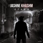 Diako – Jashne Khashm Diako – Jashne Khashm