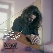 Karen Farahani – Mosallase Karpman