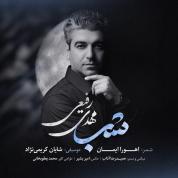 Mehdi Rafiei – Shab