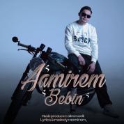 Aamirem – Bebin