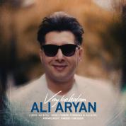 Ali Aryan – Vay Be Halam