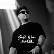 Ali Aryan – Yadet Nare