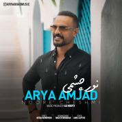 Arya Amjad – Noore Cheshmi