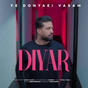 Diyar – Yedonyaei Vasam