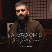 Farzad Omidi – Ghol Dade Bodam