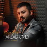 Farzad Omidi – Mohre Batel