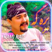 Kami Rad – Yarega
