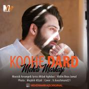 Mehdi Markazi – Koohe Dard