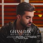 Mehdi Seraj – Ghasedak Mehdi Seraj – Ghasedak