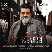 Mehdi Yaghmaei – Bi Havas (Guitar Version)