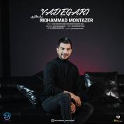 Mohammad Montazer – Yadegari