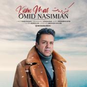 Omid Nasimian – Kish o Mat