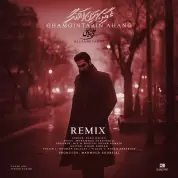 Ali Zand Vakili – Ghamgintarin Ahang (Remix)
