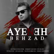 Behzad Ashtiyani – Ayeneh