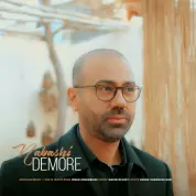 Demore – Nashod