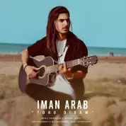 Iman Arab – Toro Didam