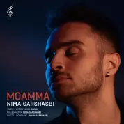 Nima Garshasbi – Moamma Nima Garshasbi – Moamma