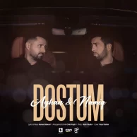 Ayhan – Dostum (Ft Namiq)