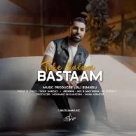 Bastaam – Tike Kalam