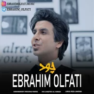 Ebrahim Olfati – Choved