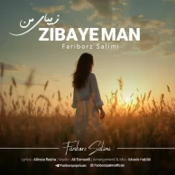 Fariborz Salimi – Zibaye Man