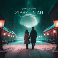 Iman Nikafrooz – Zibaye Man