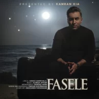 Kamran Kia – Fasele